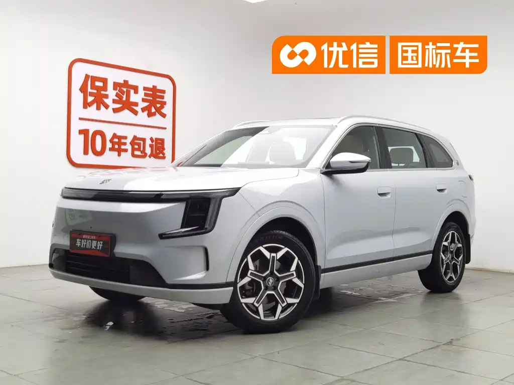 Jietu Shanhai L7 PLUS 2026 model 121km comfort version 5 seats купить на сайте DeffCars
