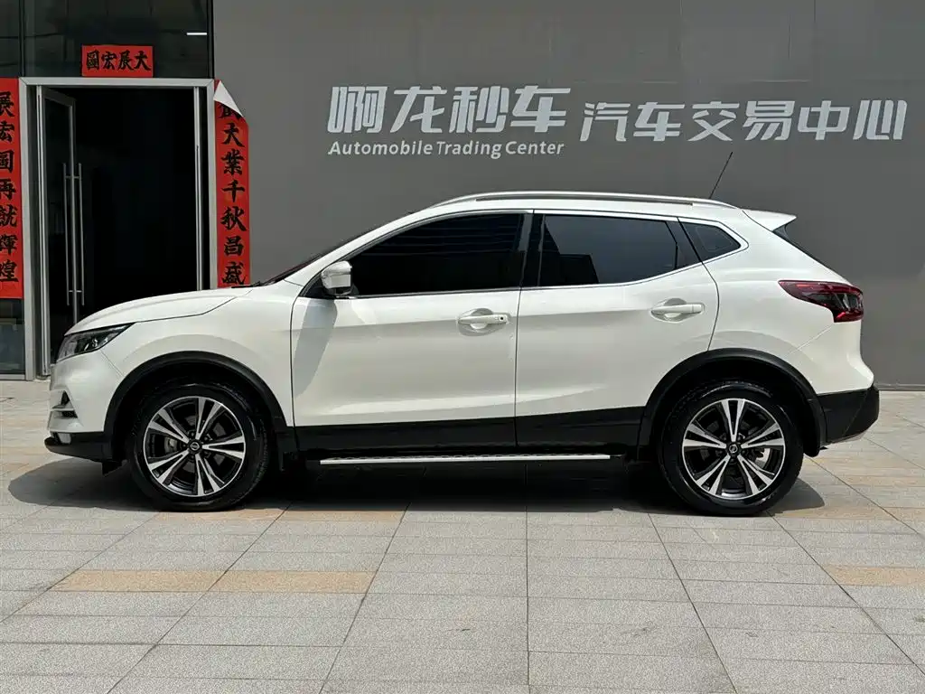 Qashqai 2022 2.0L CVT XV Prem Deluxe Edition купить на сайте DeffCars