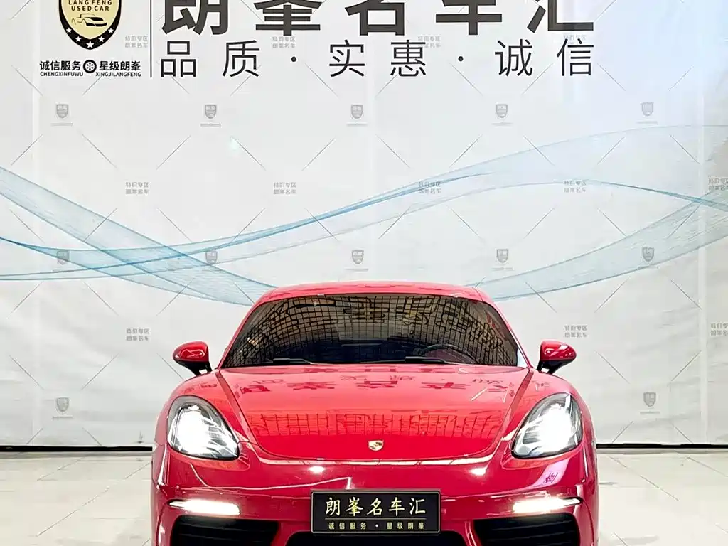 Porsche 718 2018 Cayman 2.0T купить на сайте DeffCars