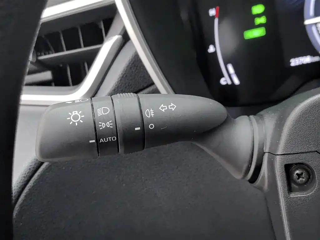 Fenglanda 2023 2.0L Intelligent Electric Hybrid Dual Engine Luxury Edition купить на сайте DeffCars