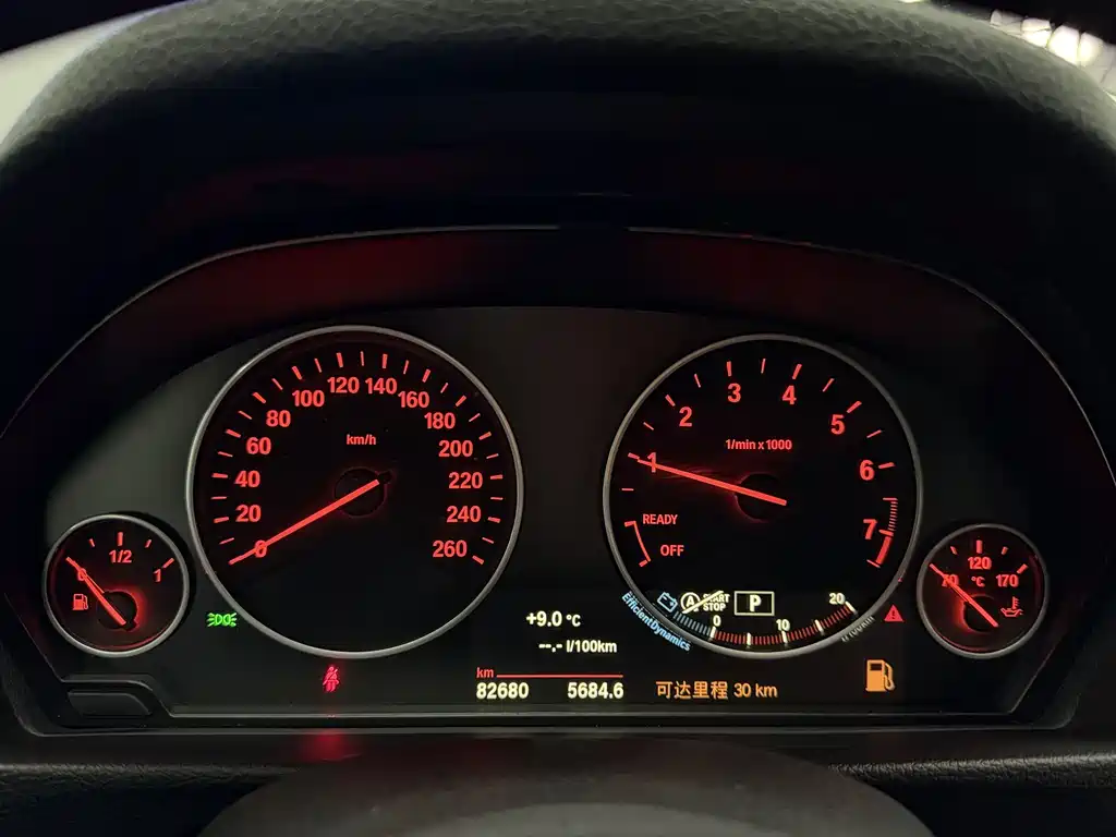 BMW 3 Series 2019 320Li Fashion Model купить на сайте DeffCars