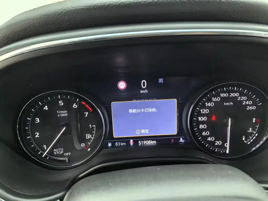 Cadillac CT5 2020 facelift 28T Platinum Sports Edition купить на сайте DeffCars