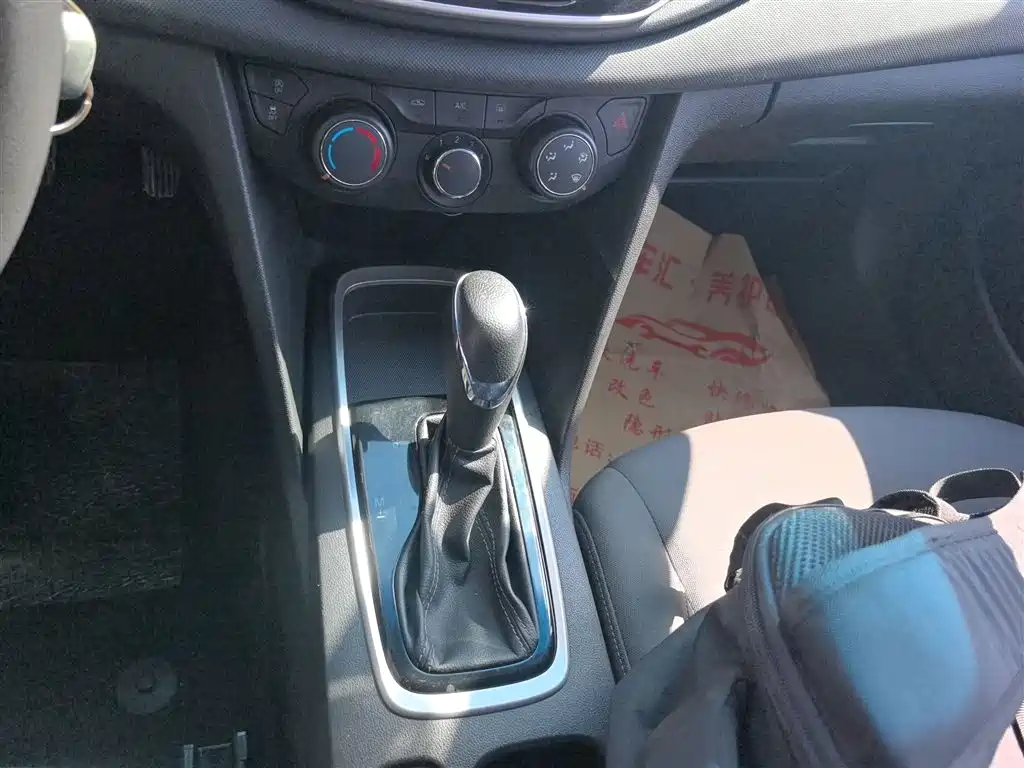 Kovoz 2019 320 automatic sunroof version купить на сайте DeffCars