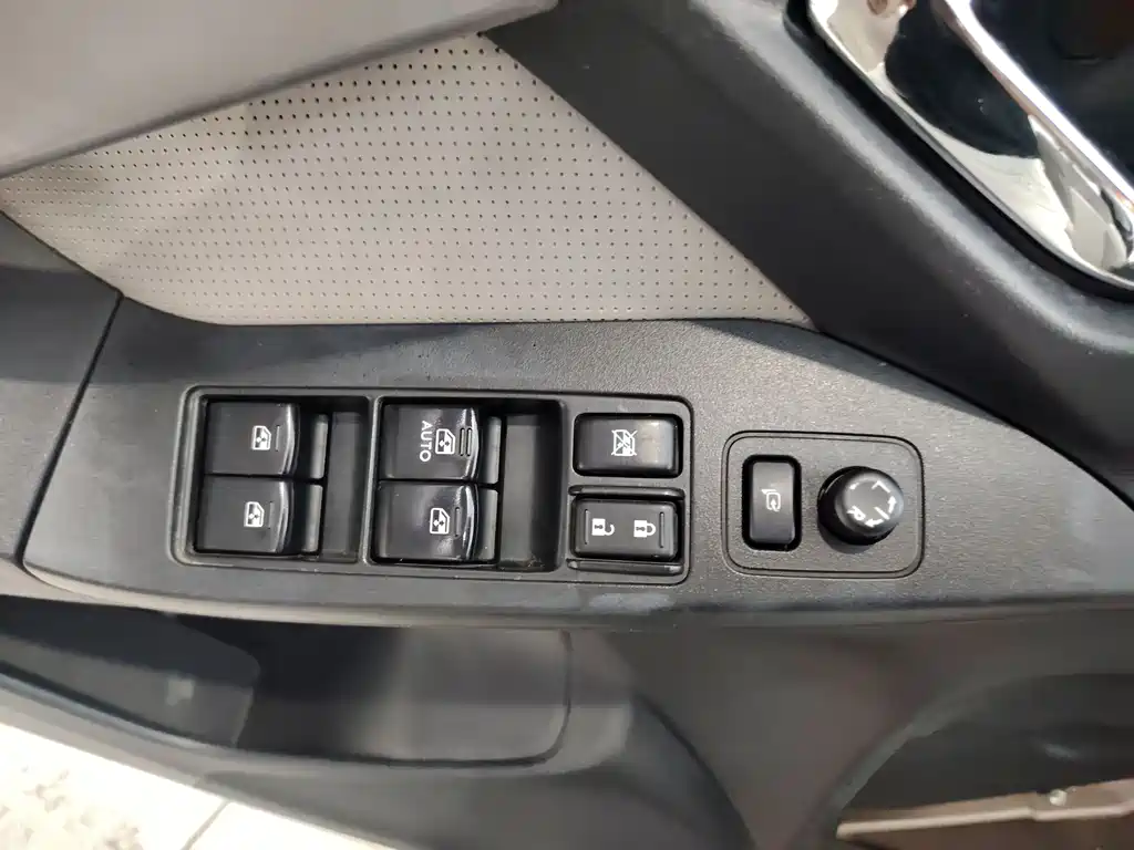 Forester 2014 2.5i Automatic Elite Edition купить на сайте DeffCars