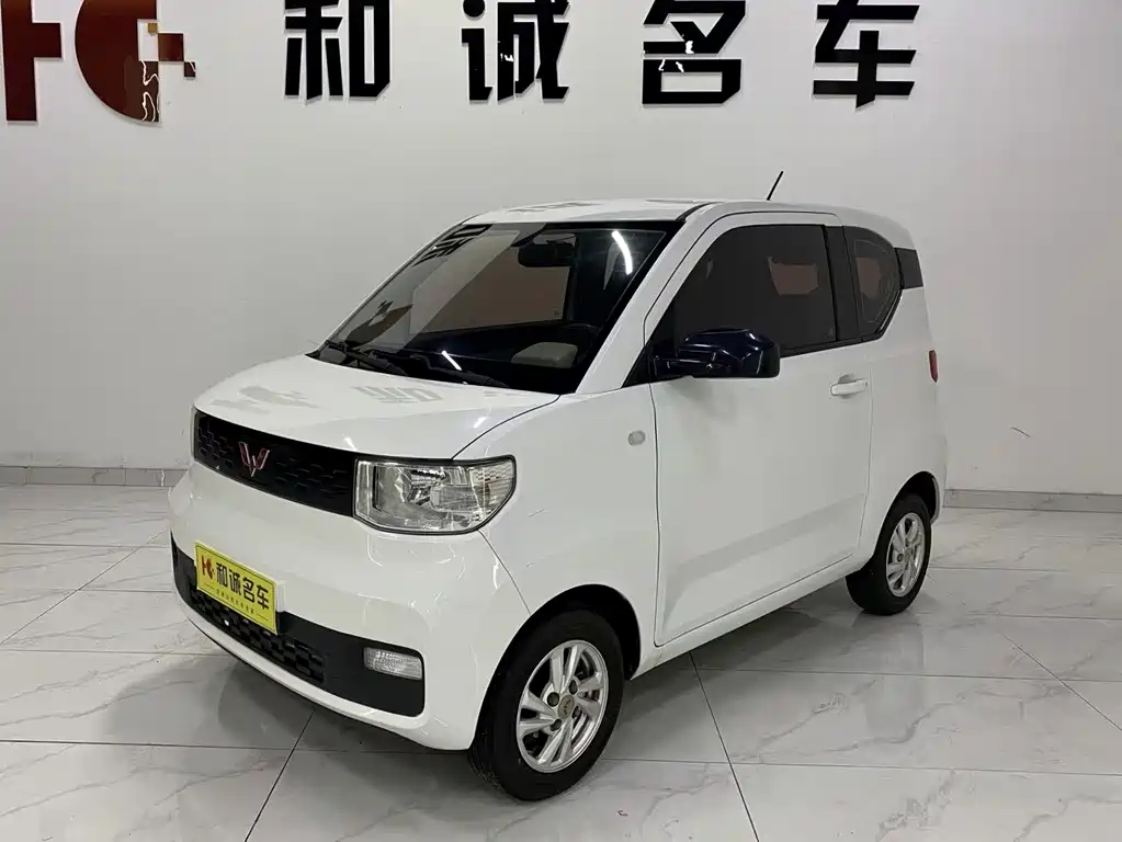 Hongguang MINIEV 2020 free model ternary lithium купить на сайте DeffCars