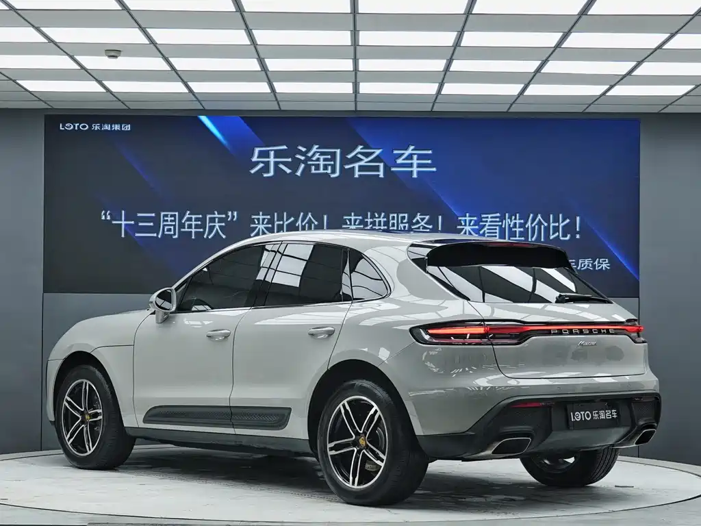 Macan 2023 Macan 2.0T купить на сайте DeffCars