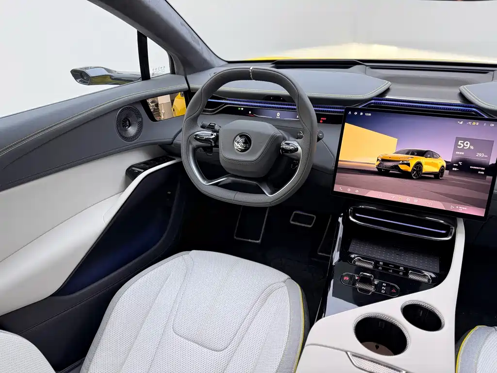 ELETRE 2025 600 Deluxe Edition купить на сайте DeffCars