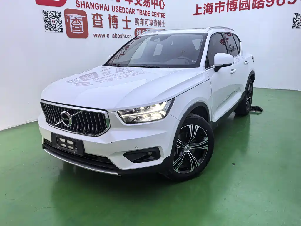 Volvo XC40 2020 T4 four-wheel drive Zhiyuan Deluxe Edition купить на сайте DeffCars