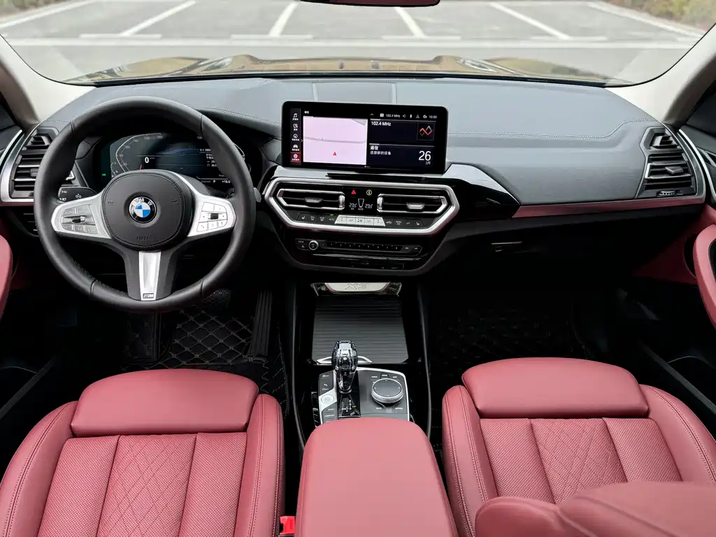 BMW X3 2023 xDrive25i M Sports Package купить на сайте DeffCars