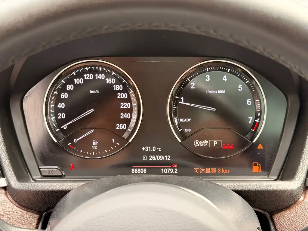 BMW X2 2022 sDrive25i M Sports Package купить на сайте DeffCars