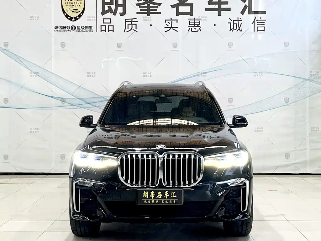 BMW X7 2021 xDrive40i Exclusive M Sports Package купить на сайте DeffCars