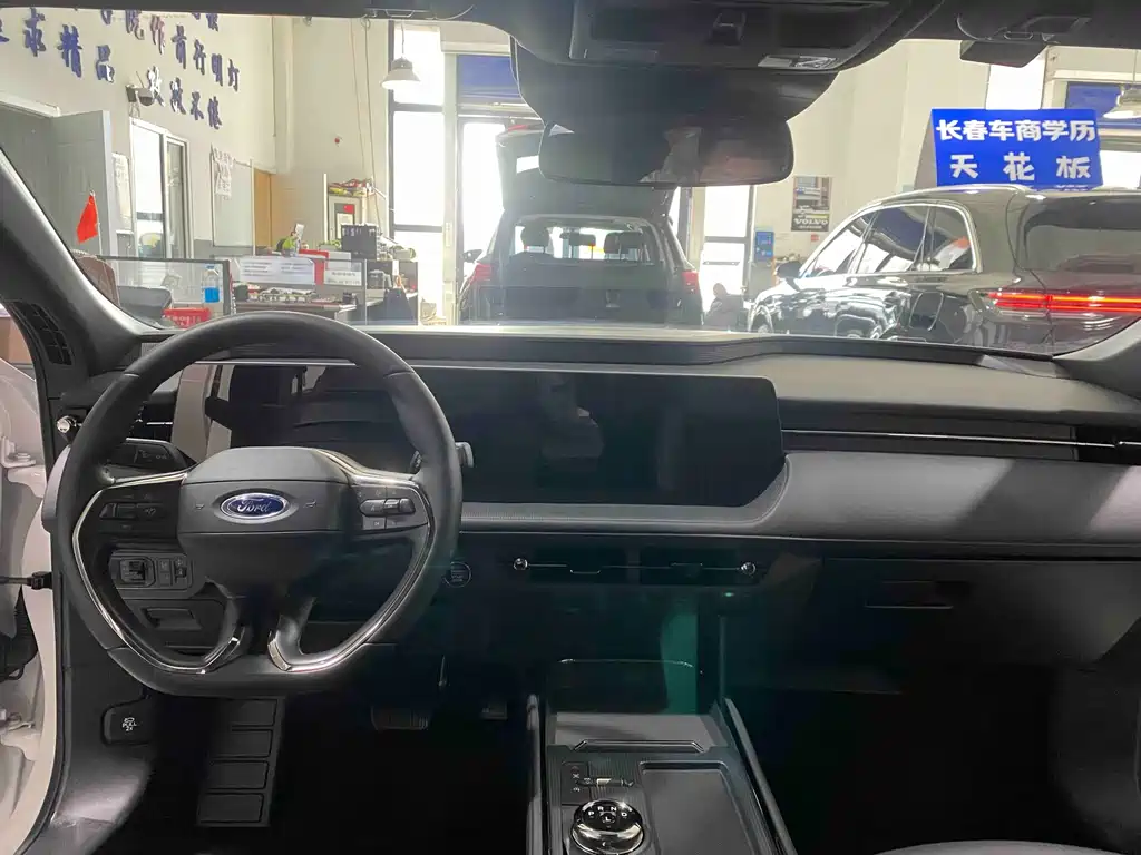 Mondeo 2023 EcoBoost 180 Comfort купить на сайте DeffCars