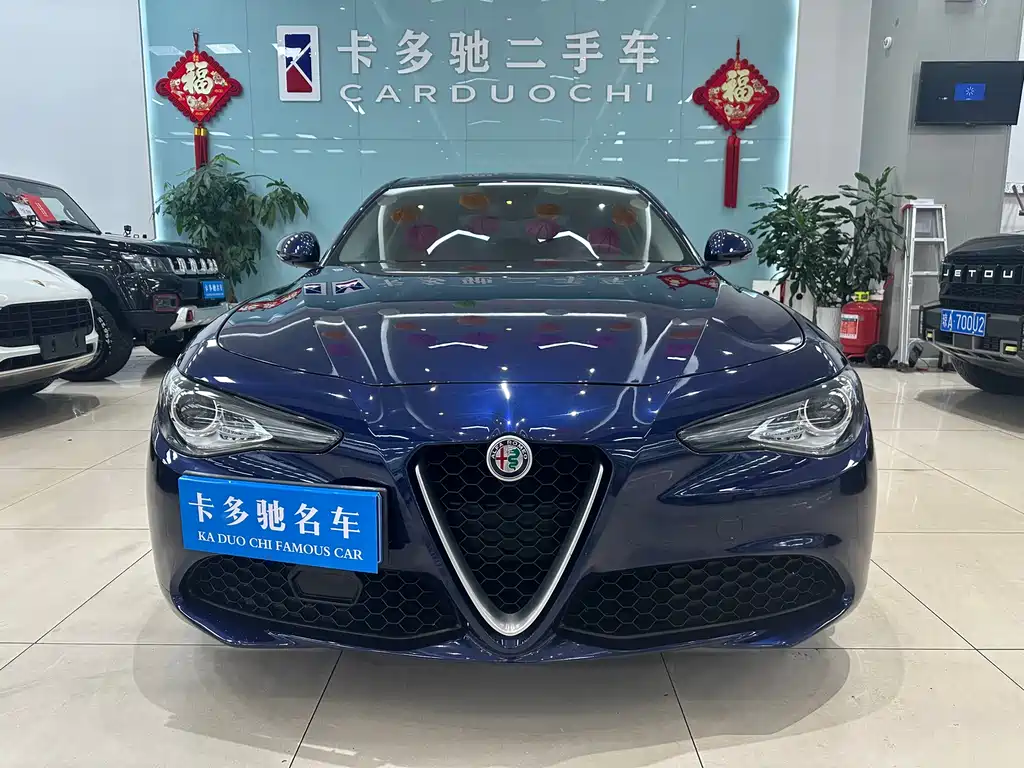 Giulia Juliet 2017 2.0T 200HP Elite Edition купить на сайте DeffCars