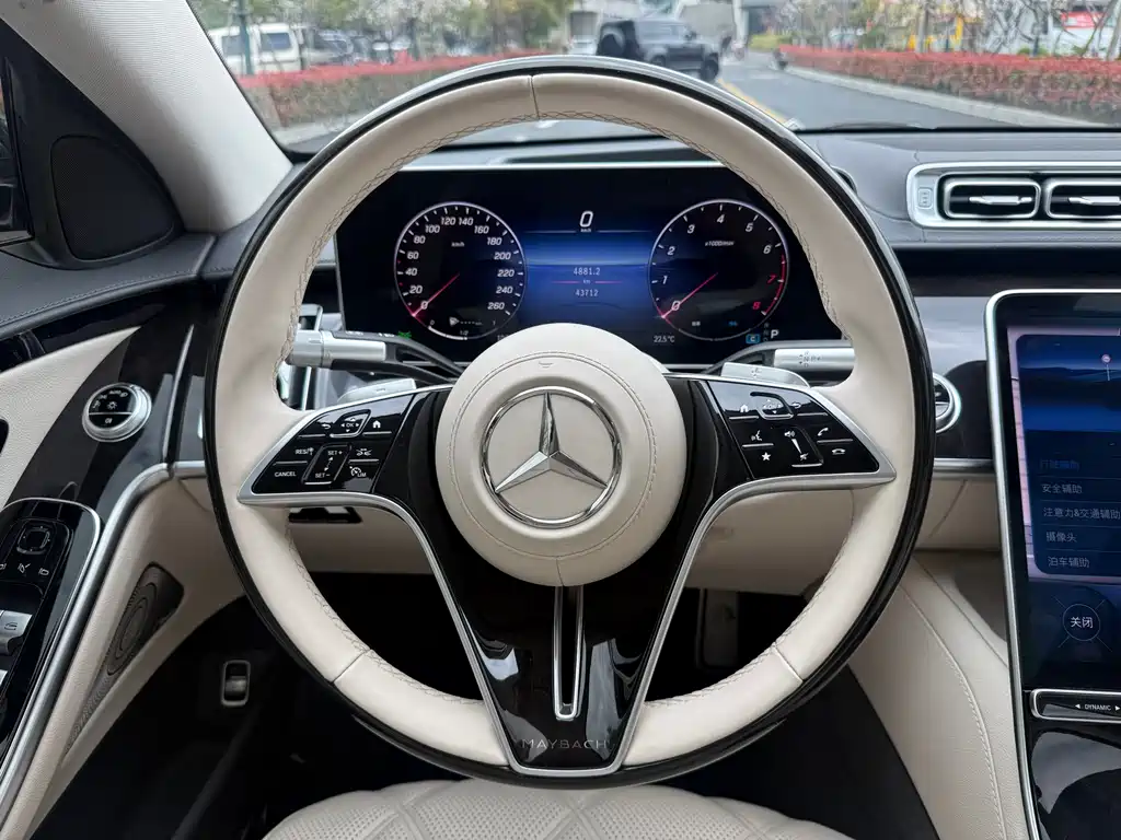 Maybach S-Class 2024 S 480 4MATIC купить на сайте DeffCars