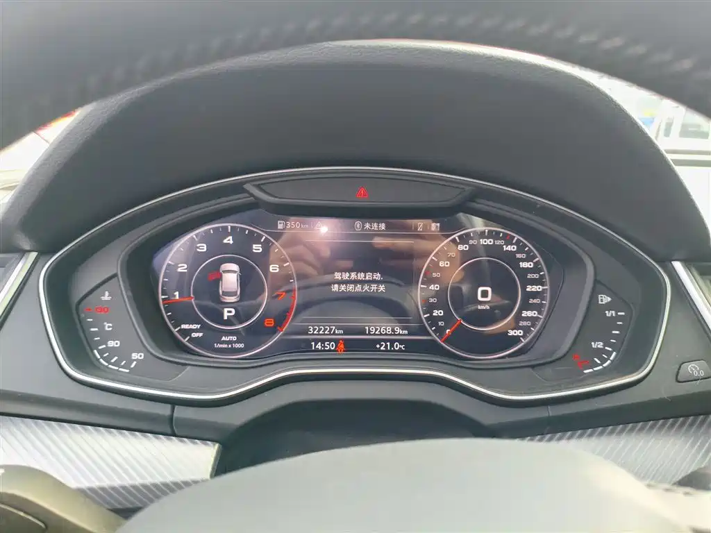 Audi Q5L 2020 45 TFSI exclusive and fashionable model купить на сайте DeffCars