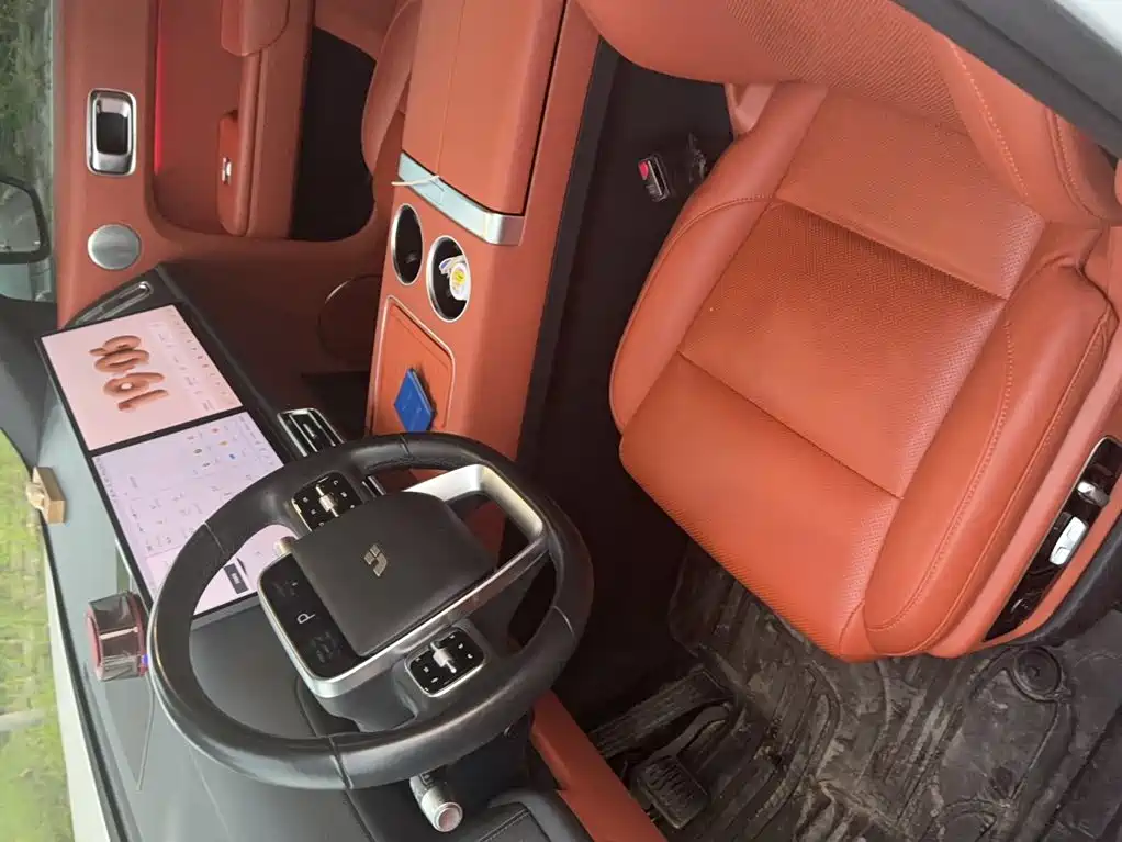 Ideal L7 2023 Pro купить на сайте DeffCars