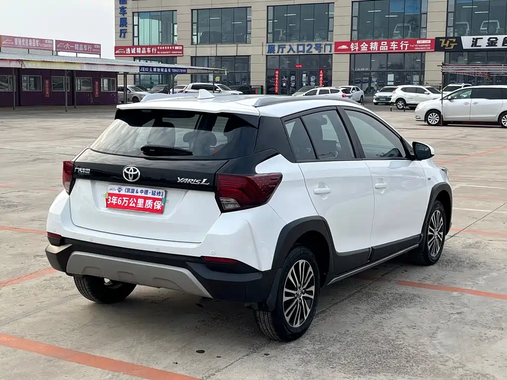 YARiS L Zhixuan 2022 1.5L CVT luxury PLUS version купить на сайте DeffCars