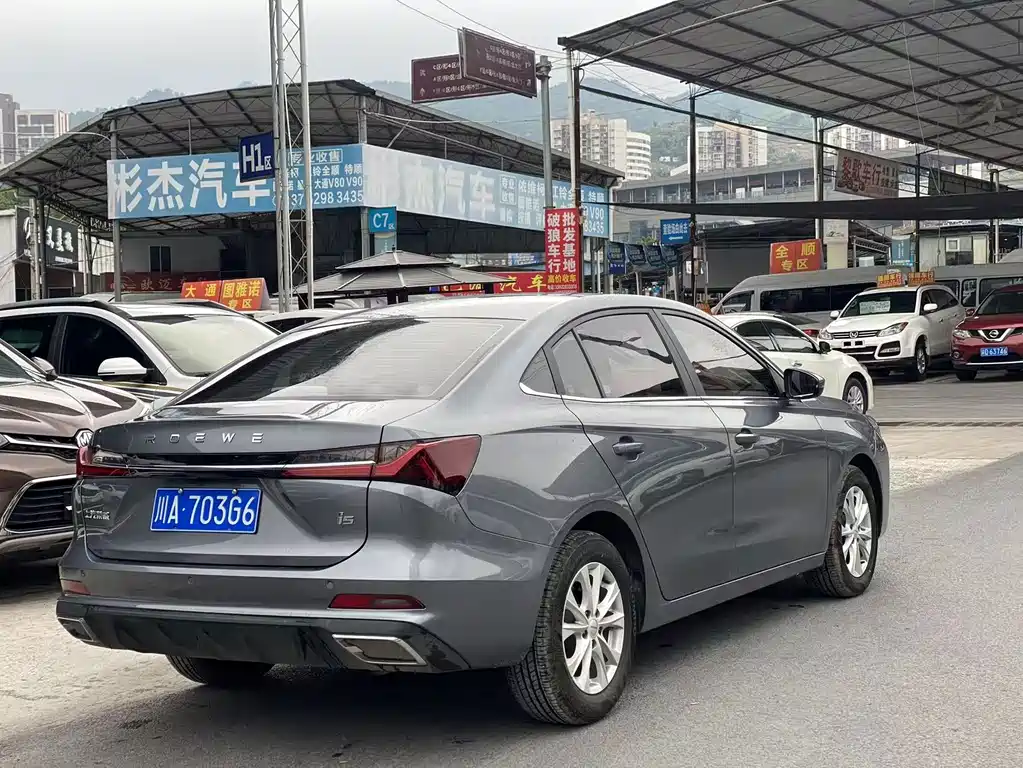 Roewe i5 2023 1.5L CVT Premium Edition купить на сайте DeffCars