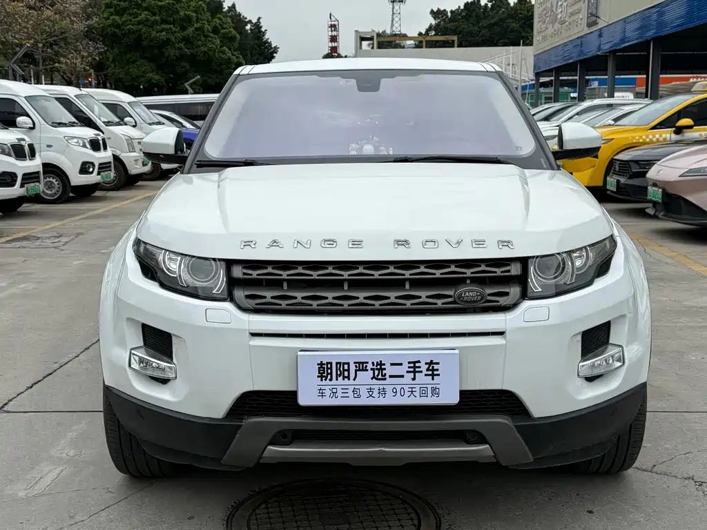 Range Rover Evoque 2015 2.0T five-door Zhiyao Edition купить на сайте DeffCars