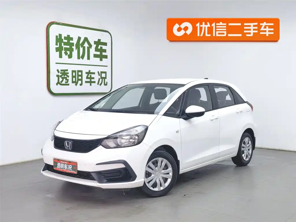 Fit 2021 1.5L CVT Trendy Edition купить на сайте DeffCars
