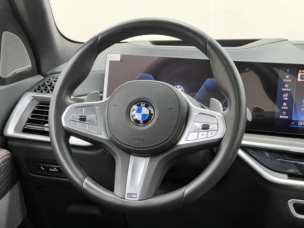 BMW X5 2025 xDrive 40Li M Sports Night Package купить на сайте DeffCars
