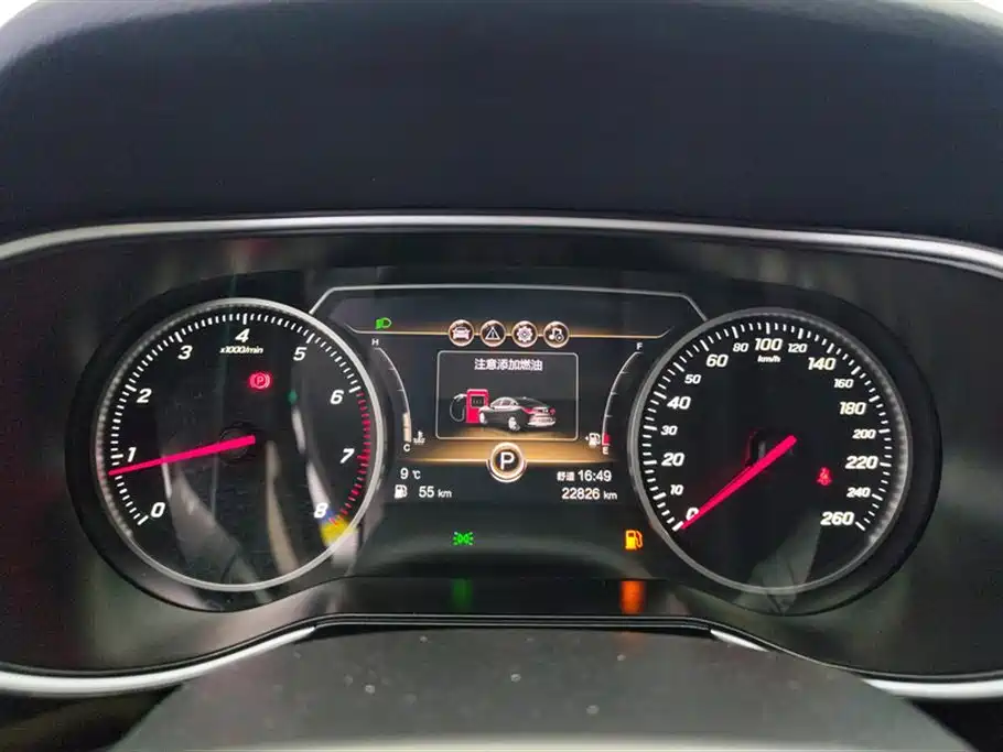 Hongqi H5 2022 classic model facelift 1.5T DCT flag rhyme version купить на сайте DeffCars