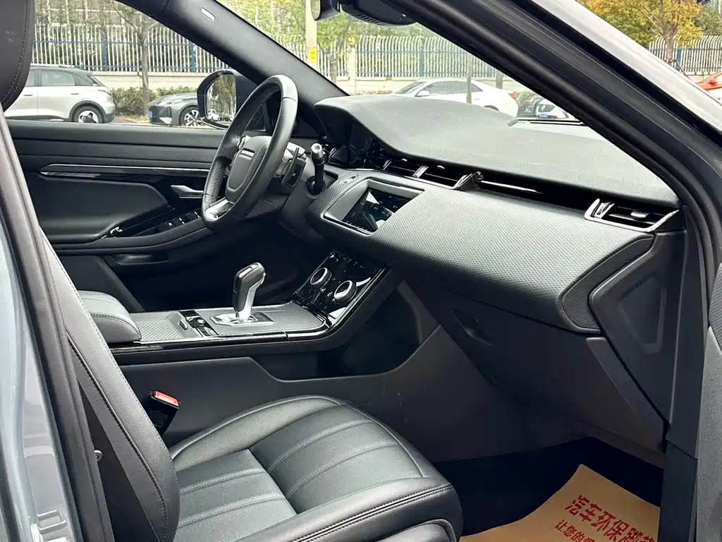 Range Rover Evoque 2020 249PS R-DYNAMIC S Black Sports Edition купить на сайте DeffCars