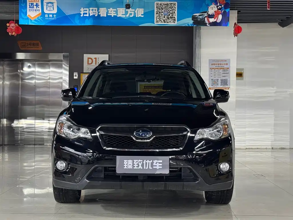 Subaru XV 2012 2.0i Deluxe Edition купить на сайте DeffCars