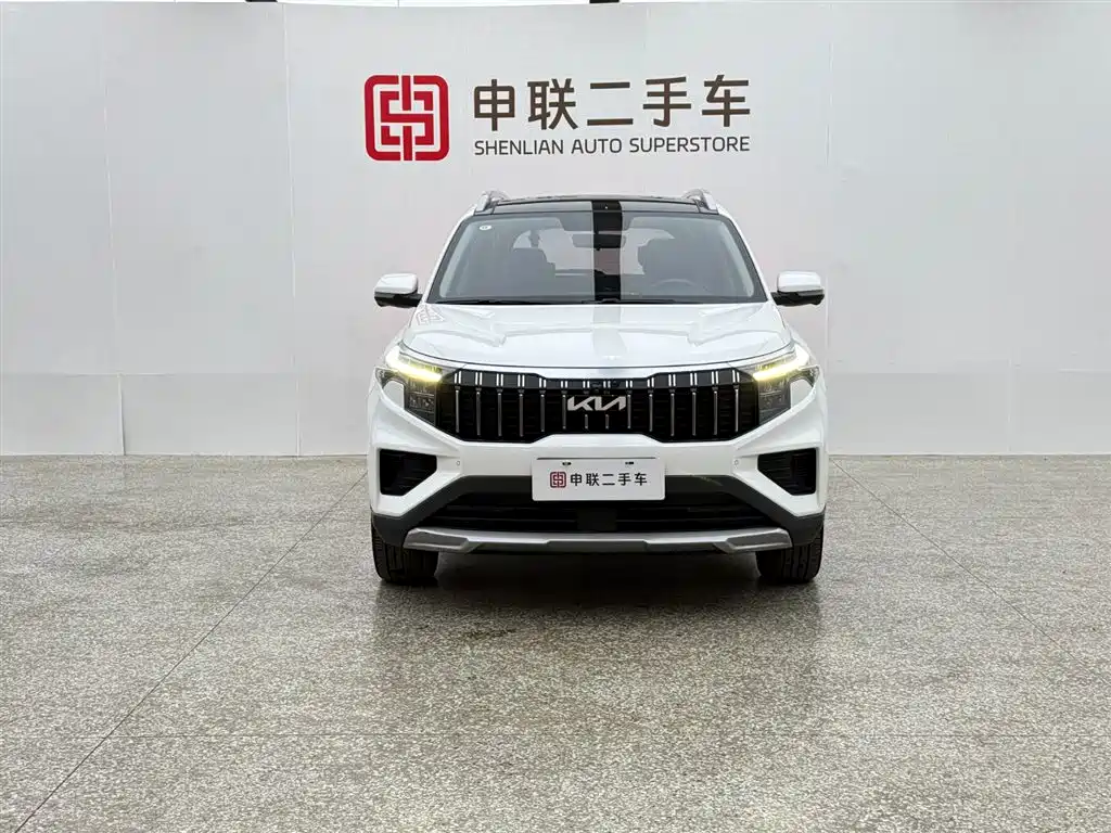 Zhipao 2021 Ace 2.0L Wonderful Edition купить на сайте DeffCars