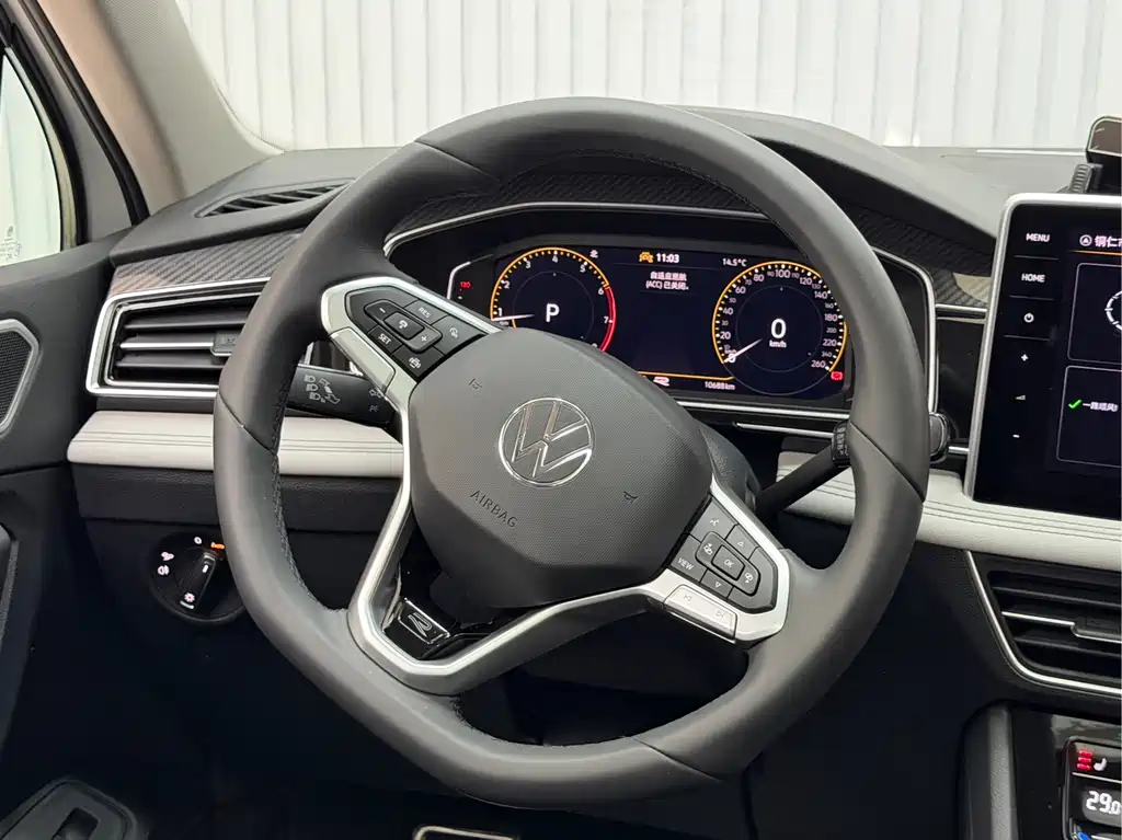 Tiguan L 2024 330TSI automatic two-wheel drive R-Line version купить на сайте DeffCars
