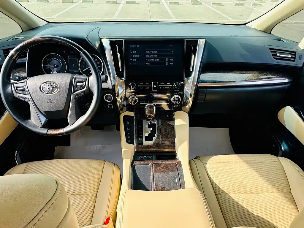 Alfa 2021 Shuangqing 2.5L Premium Edition купить на сайте DeffCars