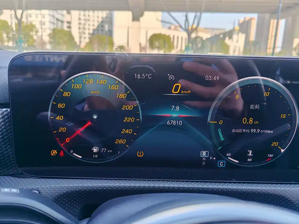 Mercedes-Benz A-Class 2021 A 200 L Sports Sedan Dynamic Type купить на сайте DeffCars