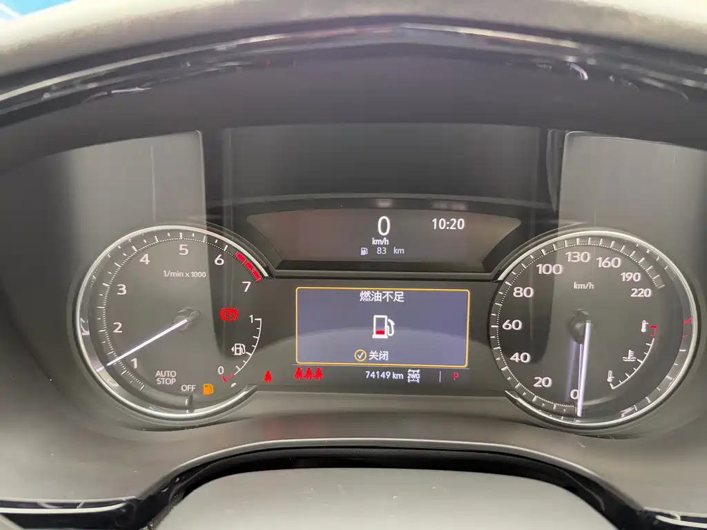 Cadillac XT5 2022 2.0T four-wheel drive luxury model (Hummingbird version) купить на сайте DeffCars