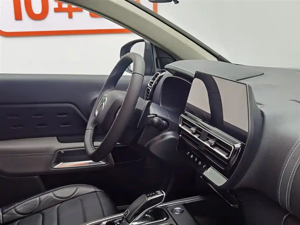 Tianyi C5 AIRCROSS 2023 model 360THP smart version купить на сайте DeffCars