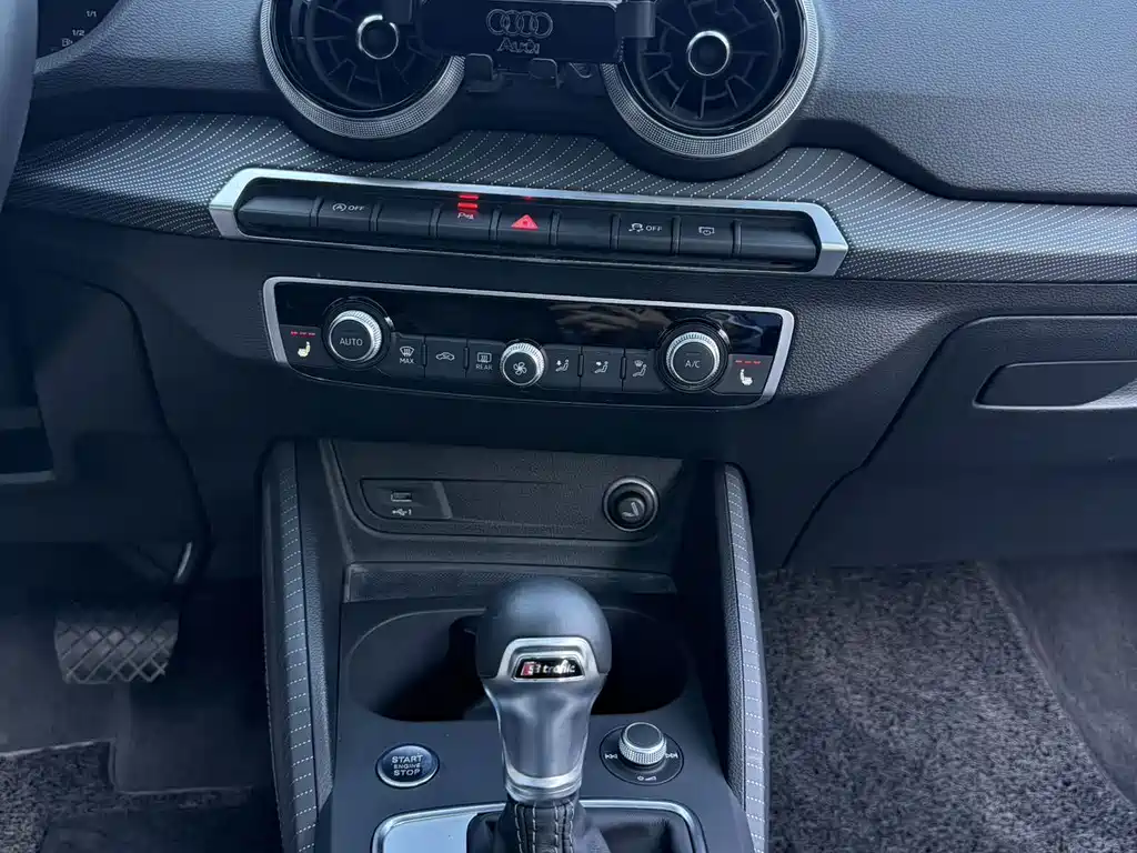 Audi Q2L 2022 35 TFSI fashionable and dynamic купить на сайте DeffCars