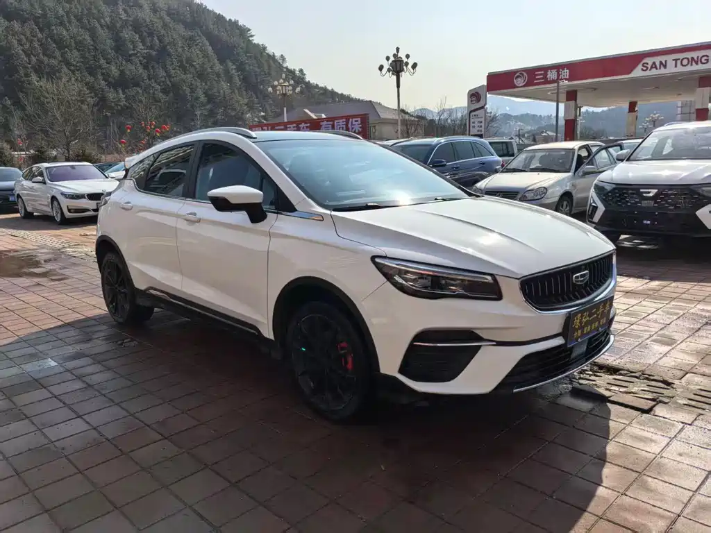 Emgrand S 2021 1.4T CVT luxury model купить на сайте DeffCars