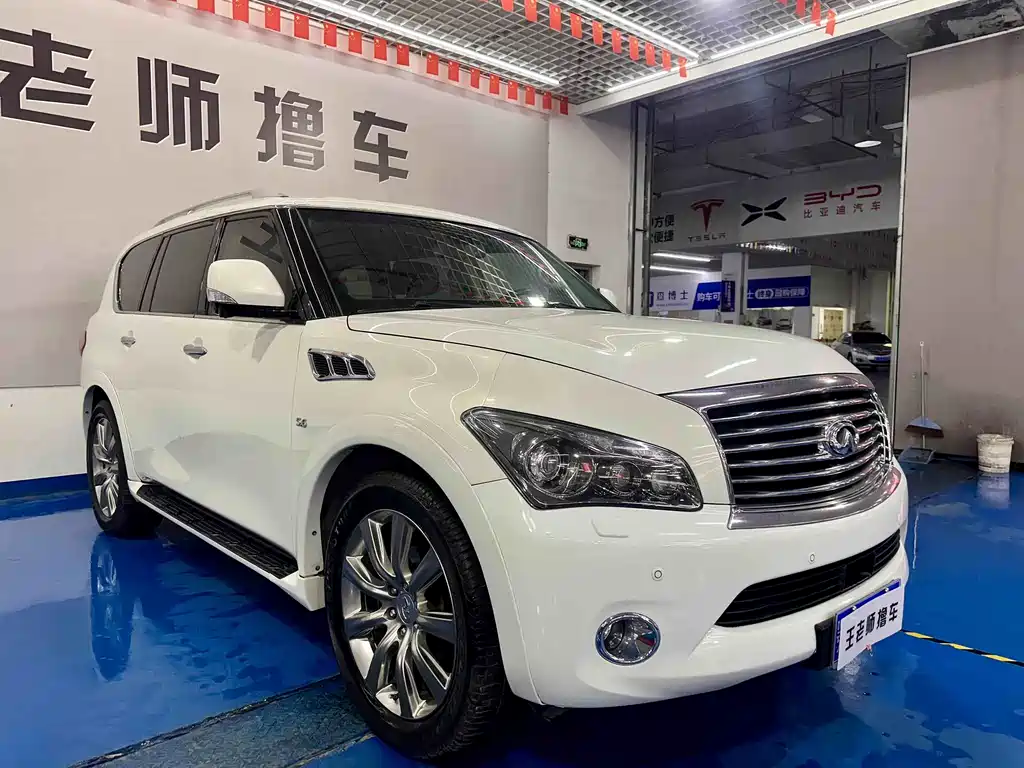 Infiniti QX80 2013 5.6L 4WD купить на сайте DeffCars