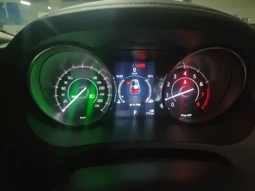Jaguar E-PACE 2018 P250 S National V купить на сайте DeffCars