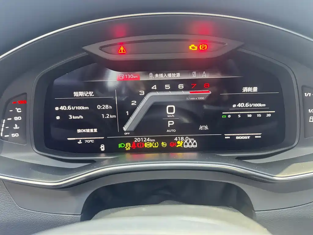 Audi A6 imported 2023 allroad quattro 55 TFSI exclusive off-road model купить на сайте DeffCars