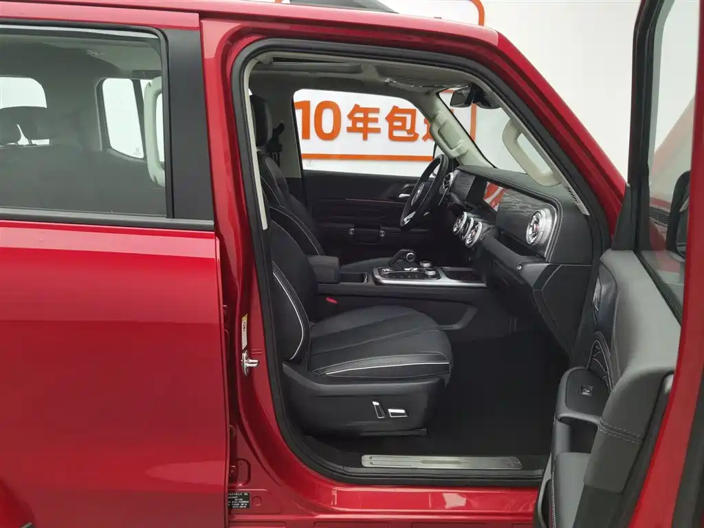 Tank 300 2021 City Edition 2.0T Very Stylish купить на сайте DeffCars