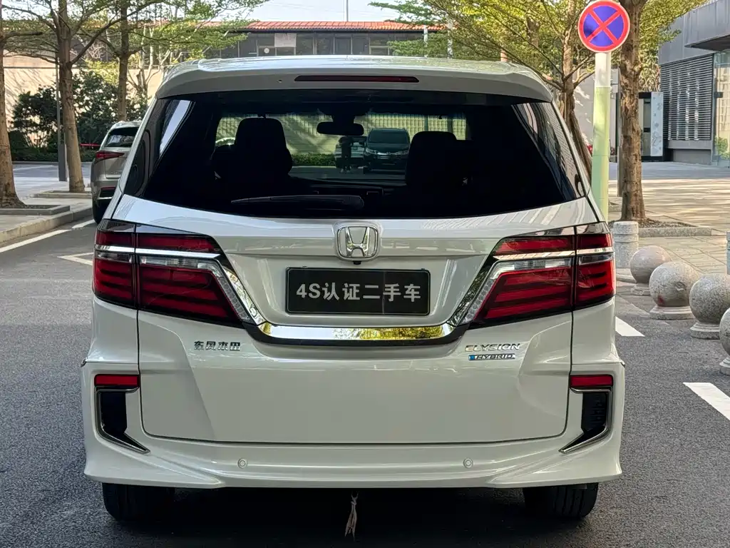 Alison 2019 2.0L Hybrid Deluxe Edition купить на сайте DeffCars