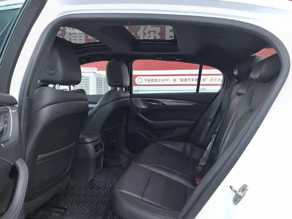 Cadillac CT5 2021 28T Premium Model купить на сайте DeffCars