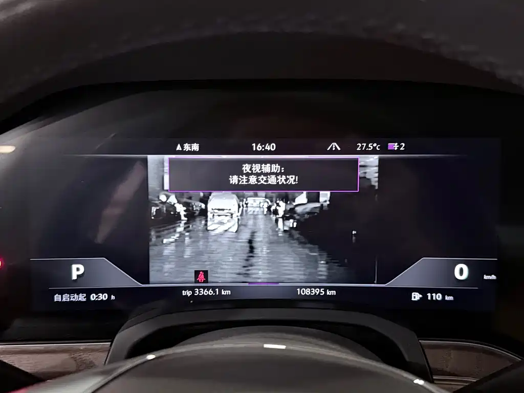 Touareg 2019 3.0TSI Razor Edition China VI купить на сайте DeffCars