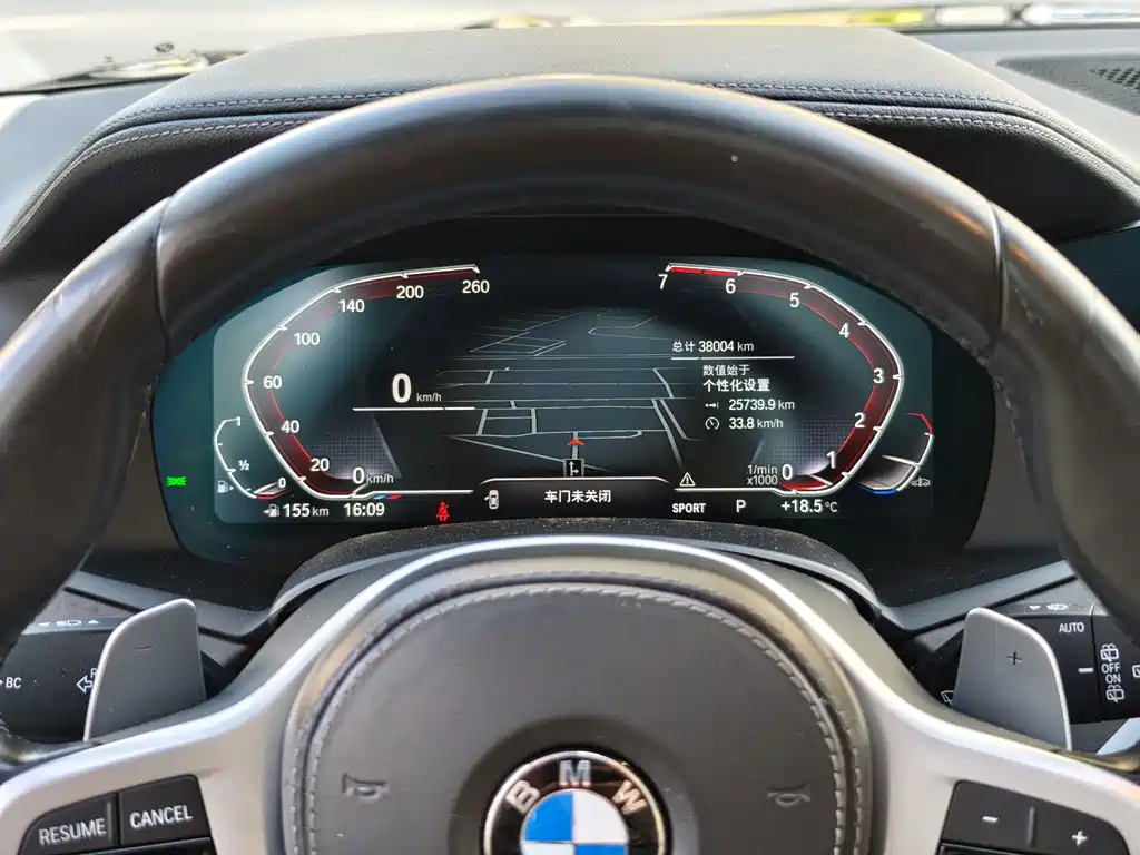 BMW X5 imported 2021 xDrive30i M sports package купить на сайте DeffCars