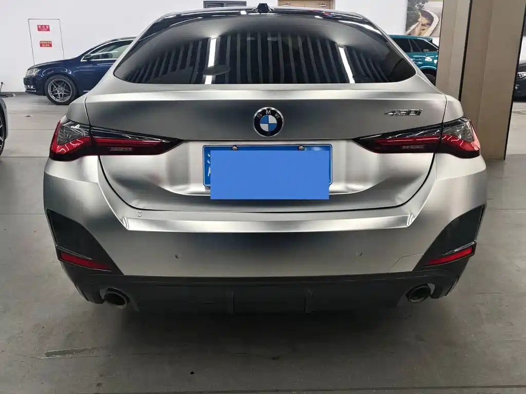 BMW 4 Series 2023 430i Gran Coupe M Sports Night Package купить на сайте DeffCars