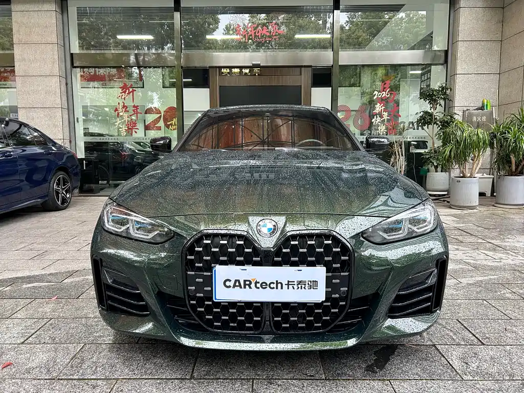 BMW 4 Series 2023 425i M Sports Night Package купить на сайте DeffCars