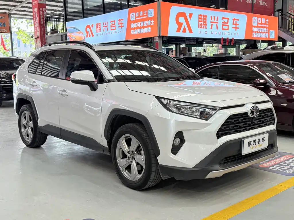 RAV4 Rongfang 2021 2.0L CVT two-wheel drive fashion PLUS version купить на сайте DeffCars