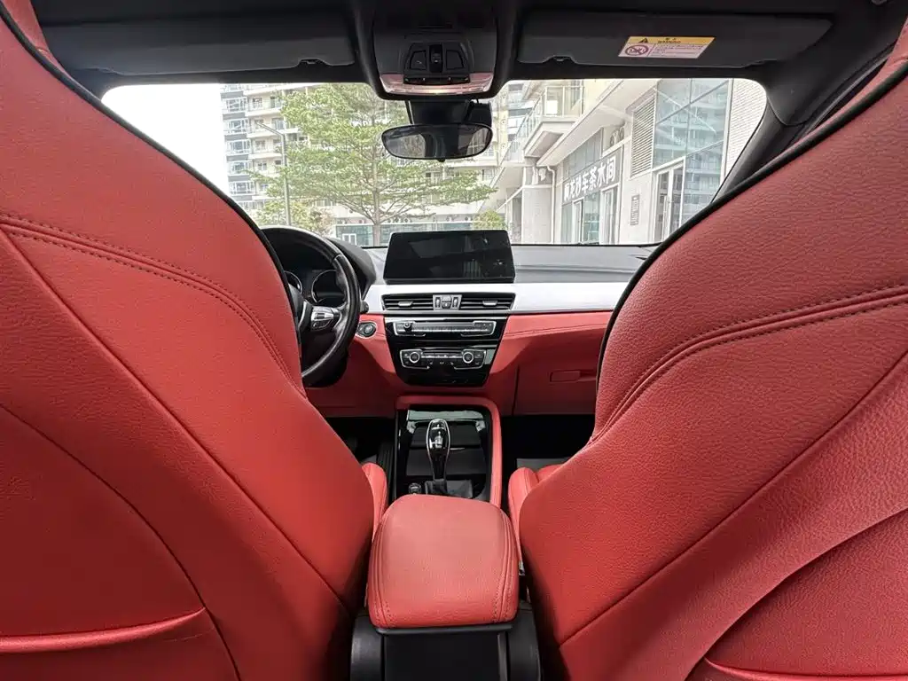 BMW X2 2021 sDrive25i Exclusive M Sports Package купить на сайте DeffCars