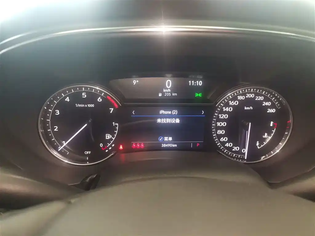 Cadillac CT5 2022 28T luxury model (standard version) купить на сайте DeffCars