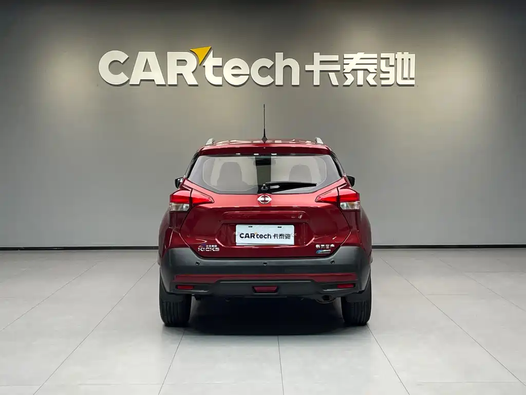 Jinke 2019 1.5L CVT Intelligent Deluxe Edition купить на сайте DeffCars